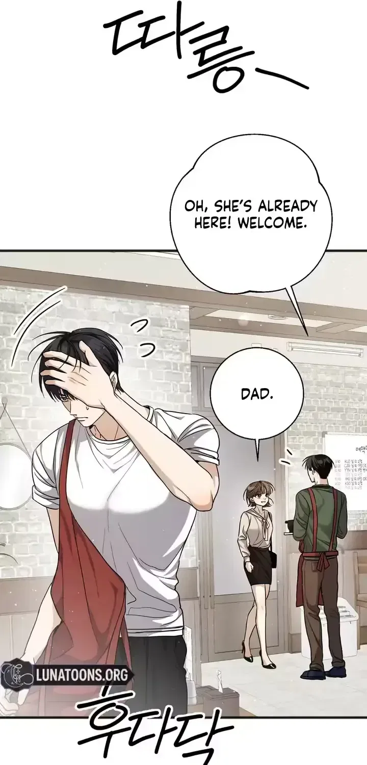 Black Tea and Beom-ja Chapter 8 – Page 96