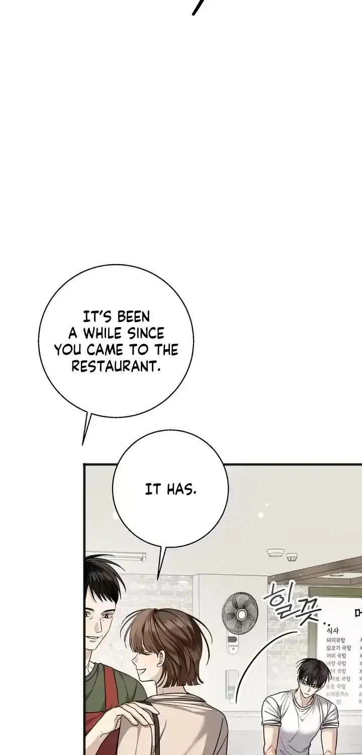 Black Tea and Beom-ja Chapter 8 – Page 97