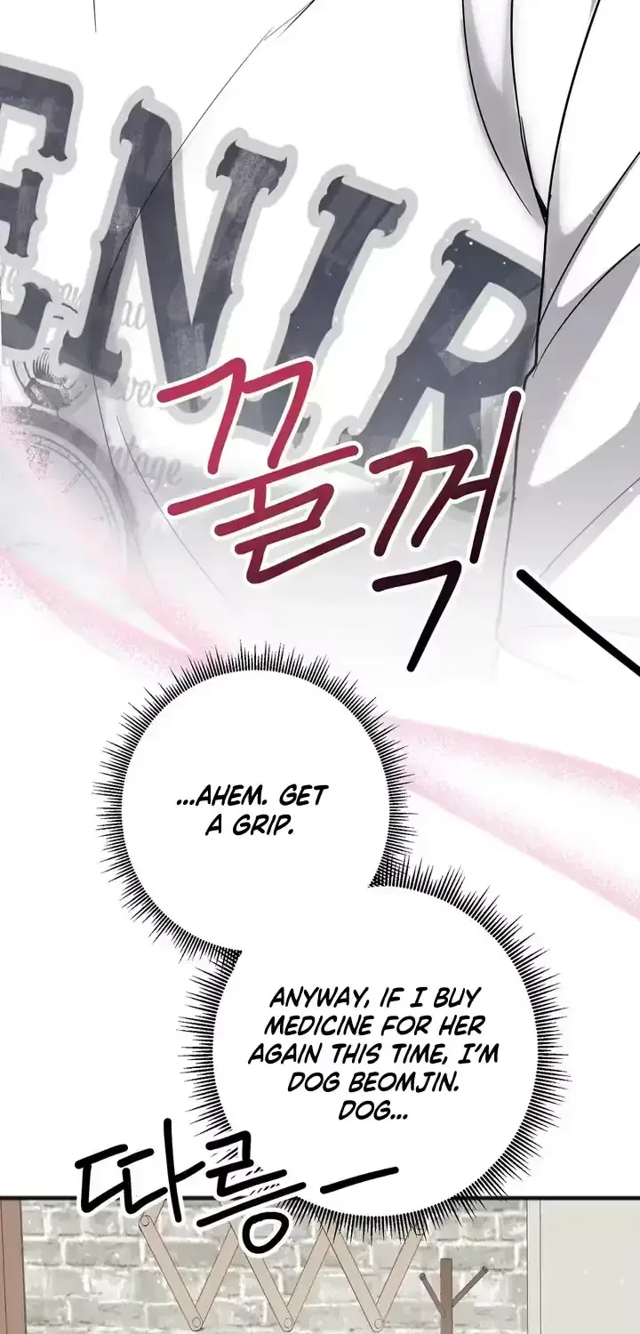 Black Tea and Beom-ja Chapter 8 – Page 104