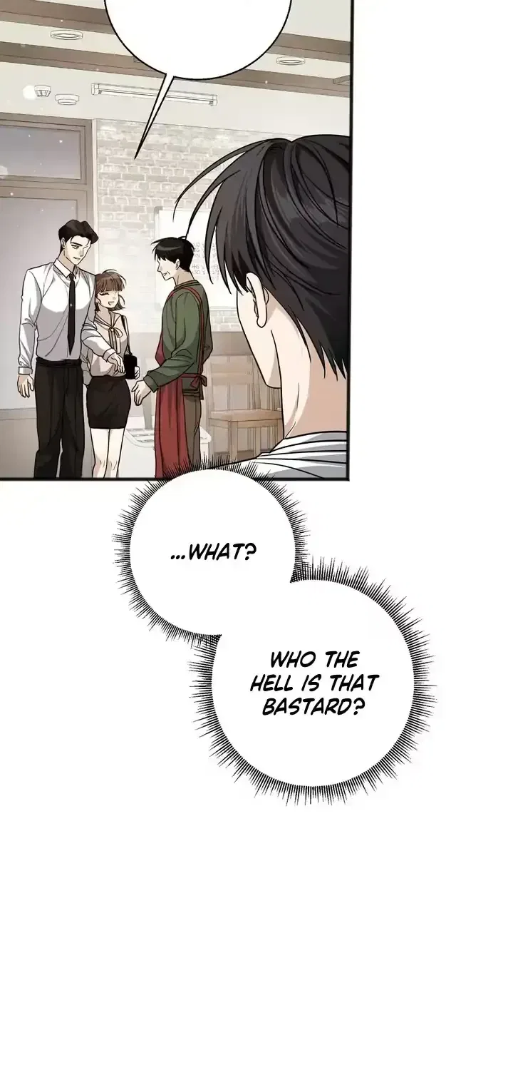 Black Tea and Beom-ja Chapter 8 – Page 108