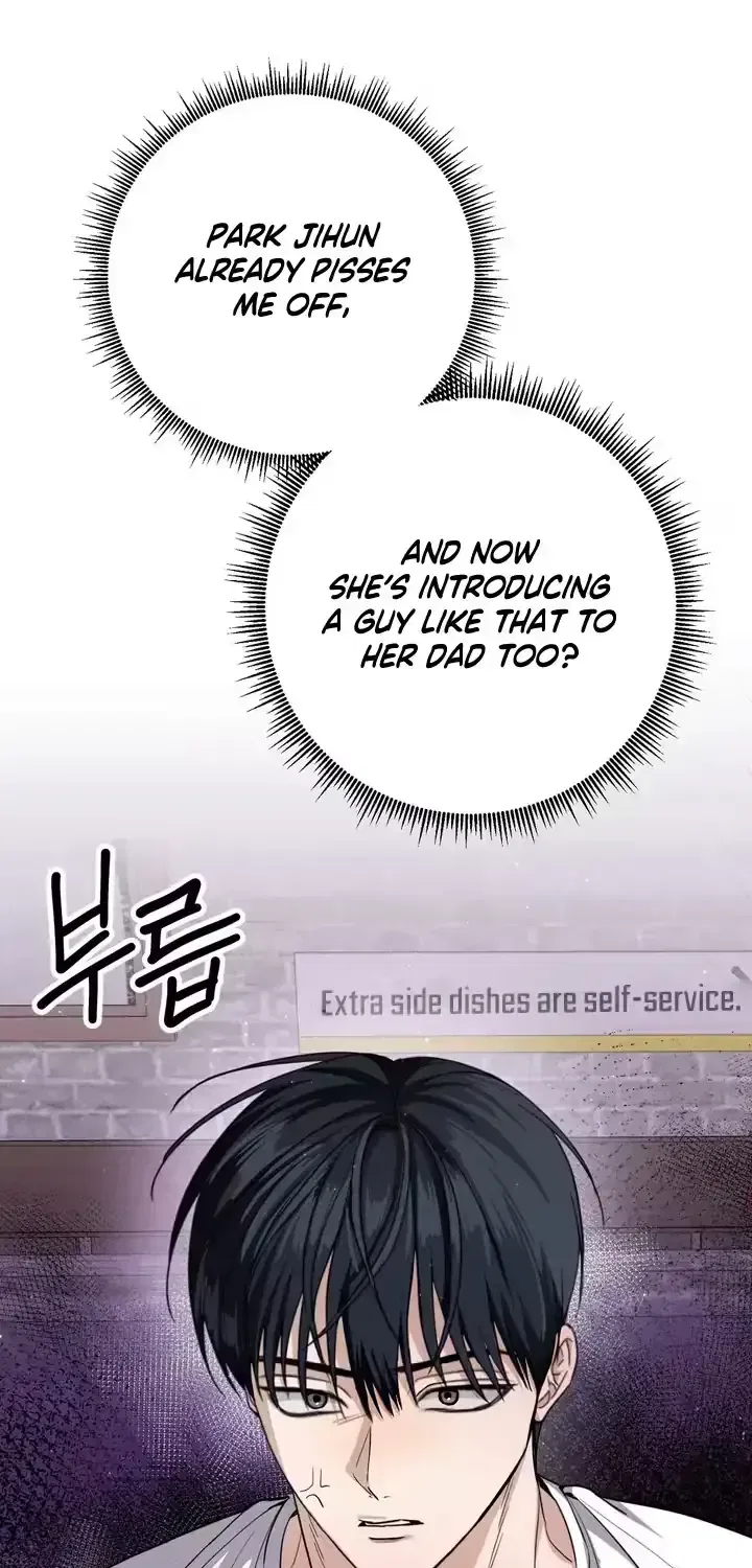 Black Tea and Beom-ja Chapter 8 – Page 109