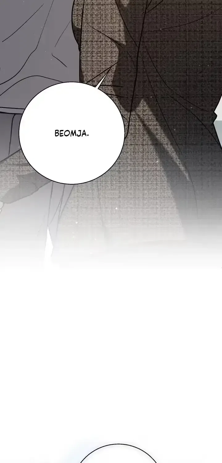 Black Tea and Beom-ja Chapter 7 – Page 11
