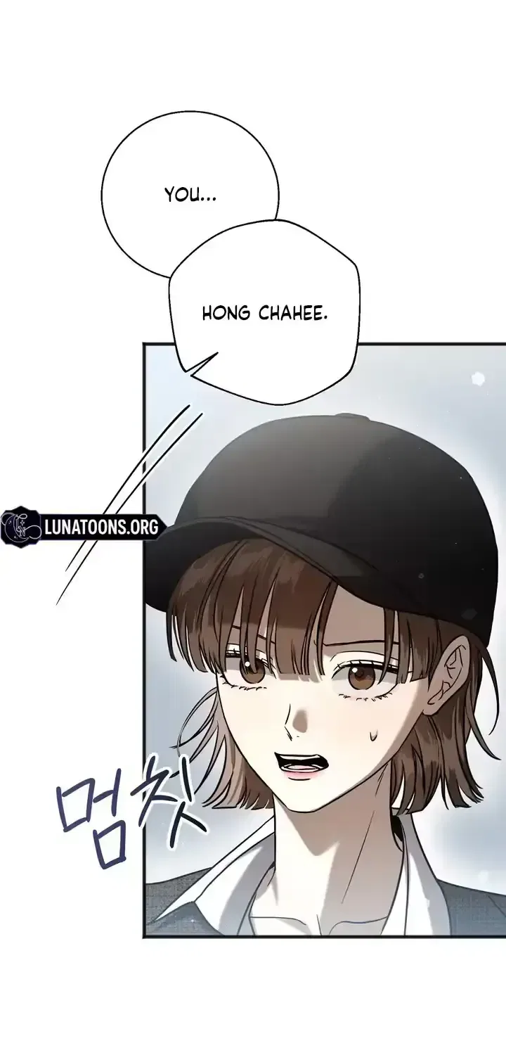 Black Tea and Beom-ja Chapter 7 – Page 18