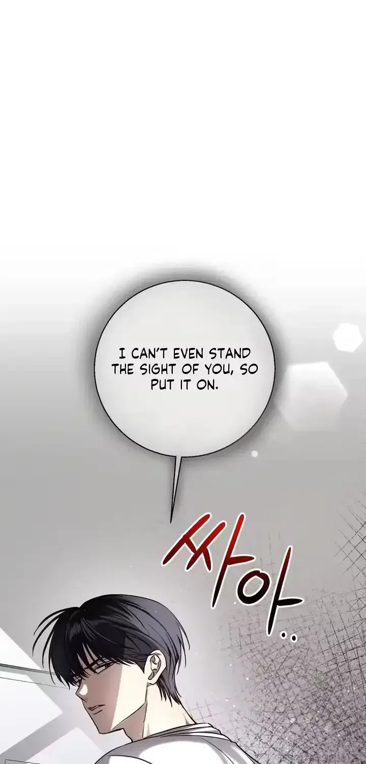 Black Tea and Beom-ja Chapter 7 – Page 19