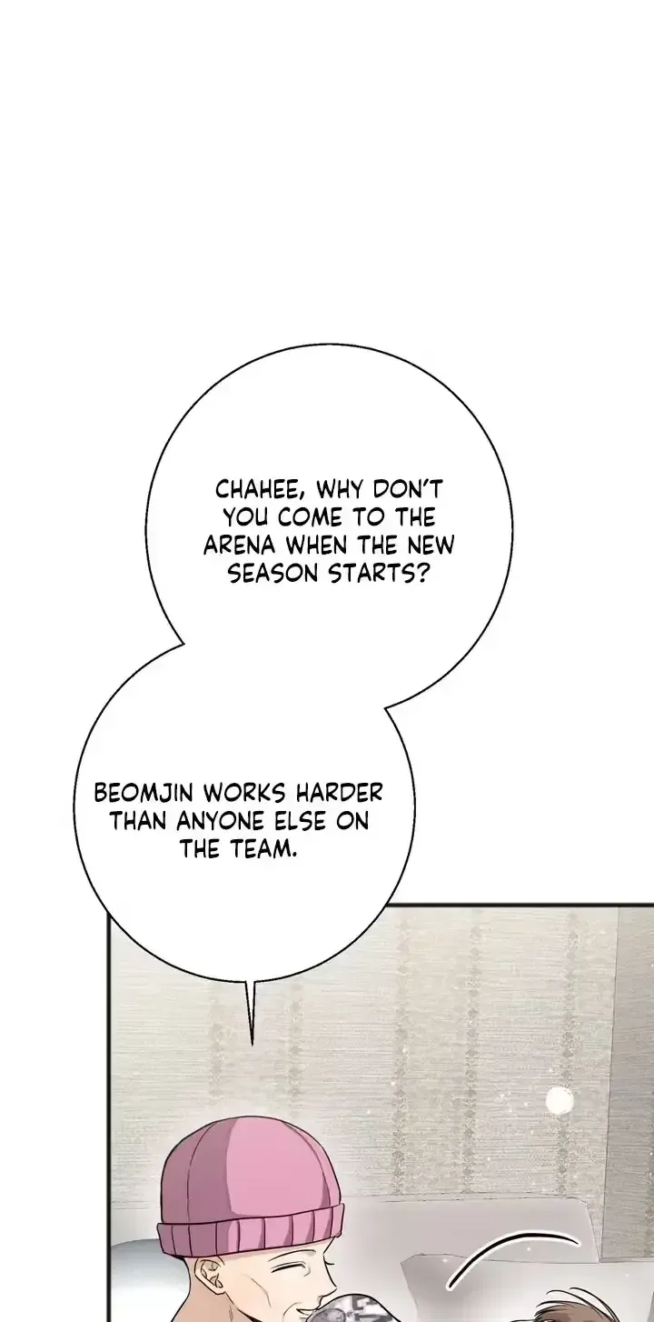 Black Tea and Beom-ja Chapter 7 – Page 30
