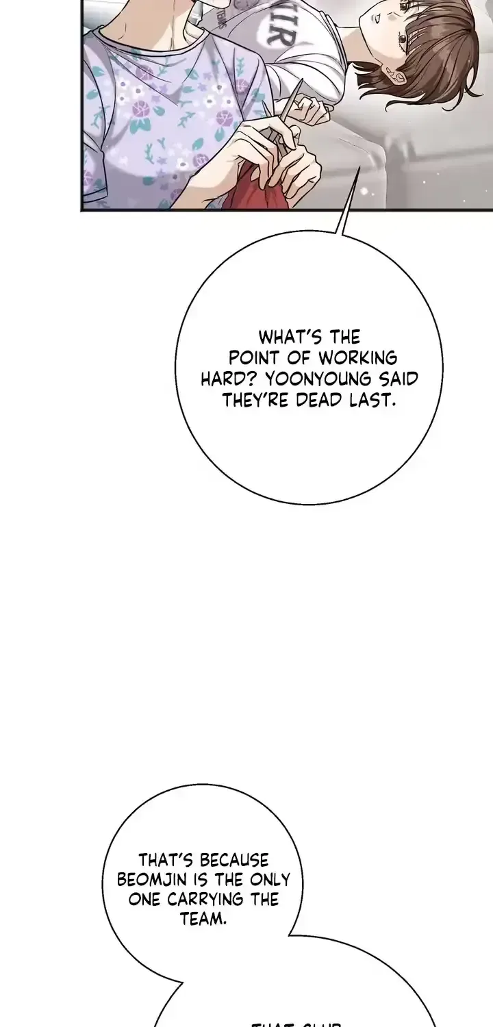 Black Tea and Beom-ja Chapter 7 – Page 31