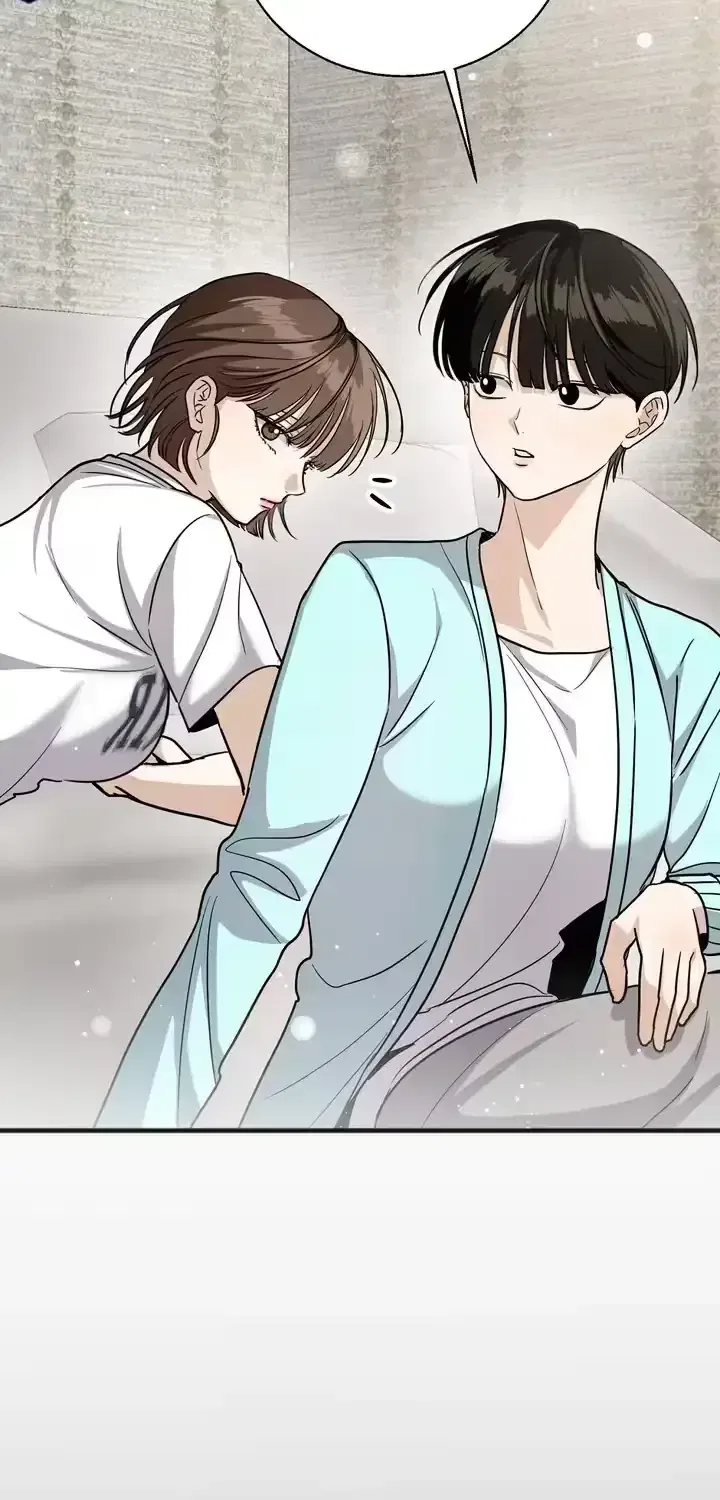 Black Tea and Beom-ja Chapter 7 – Page 39