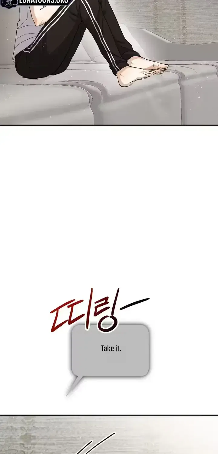 Black Tea and Beom-ja Chapter 7 – Page 46