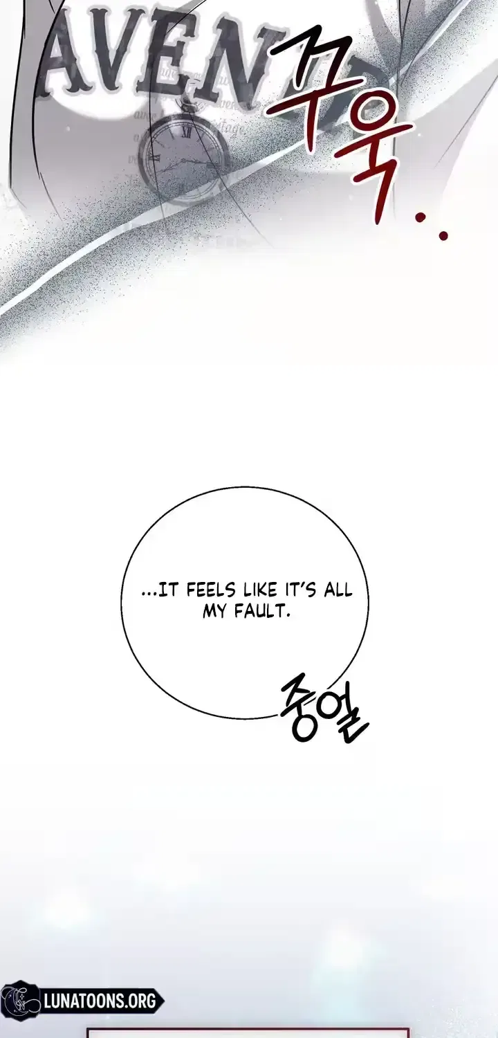 Black Tea and Beom-ja Chapter 7 – Page 55