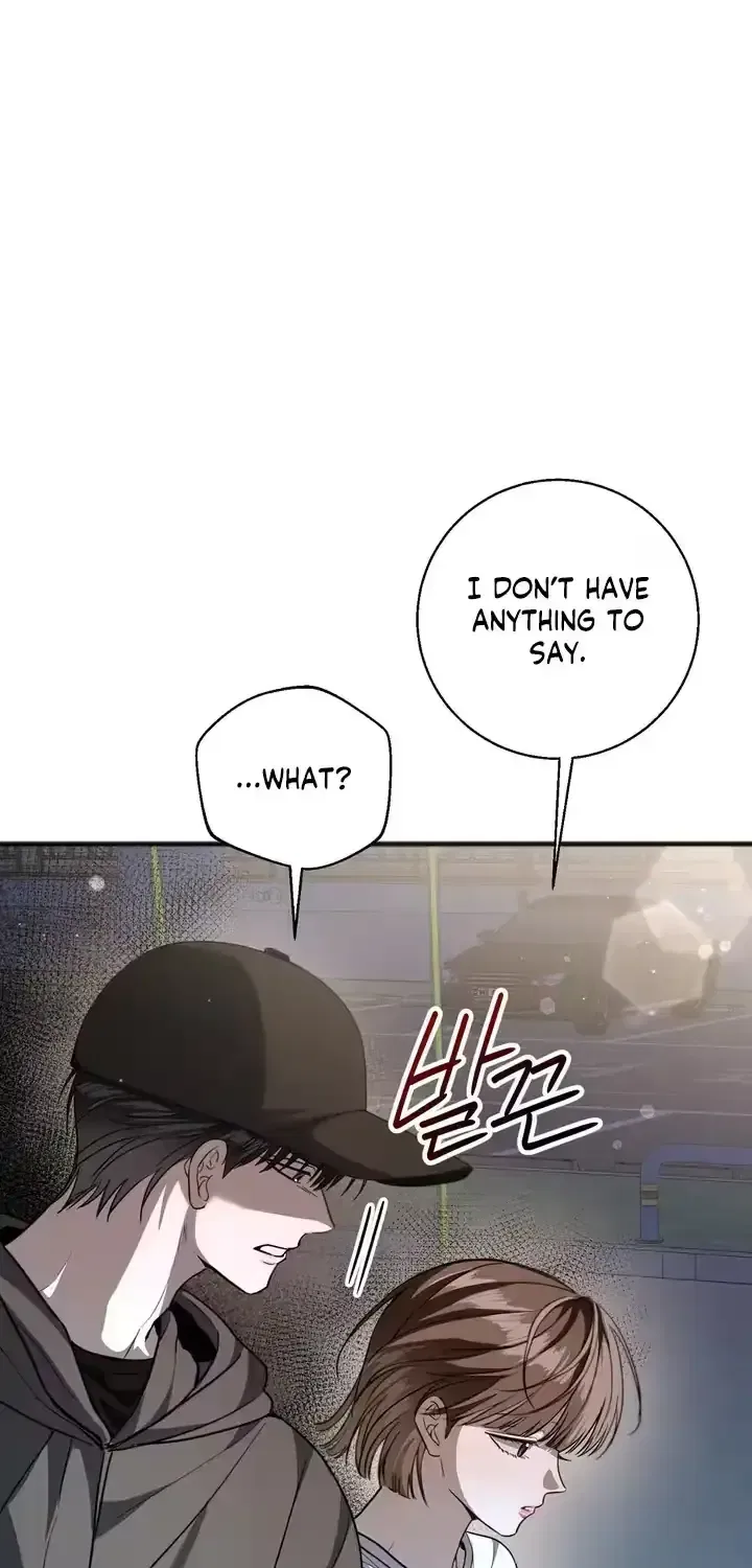 Black Tea and Beom-ja Chapter 7 – Page 69