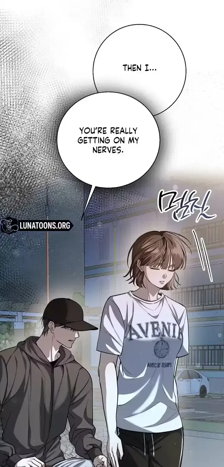 Black Tea and Beom-ja Chapter 7 – Page 73