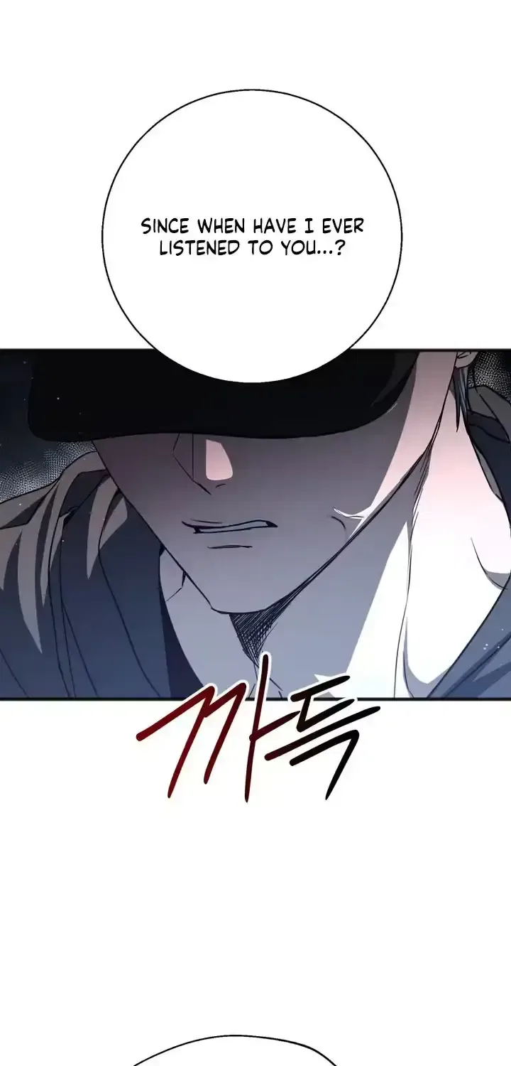 Black Tea and Beom-ja Chapter 7 – Page 79