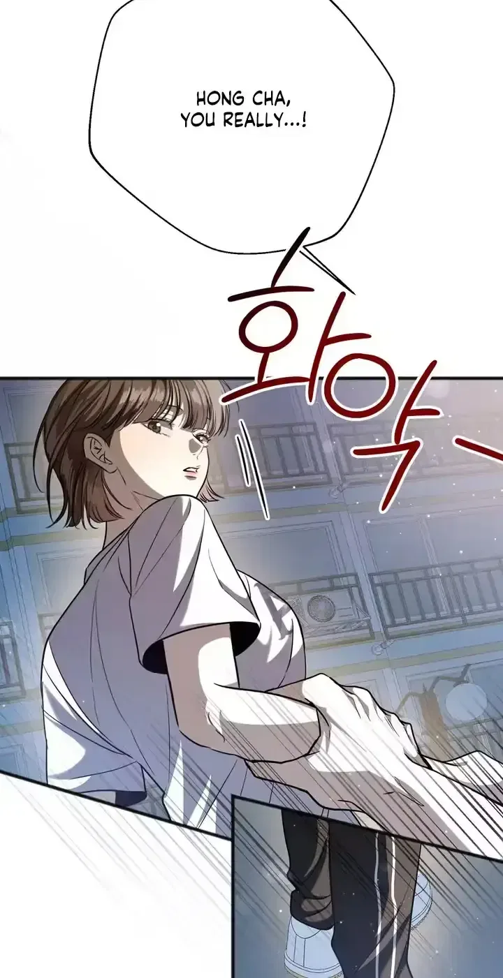 Black Tea and Beom-ja Chapter 7 – Page 80