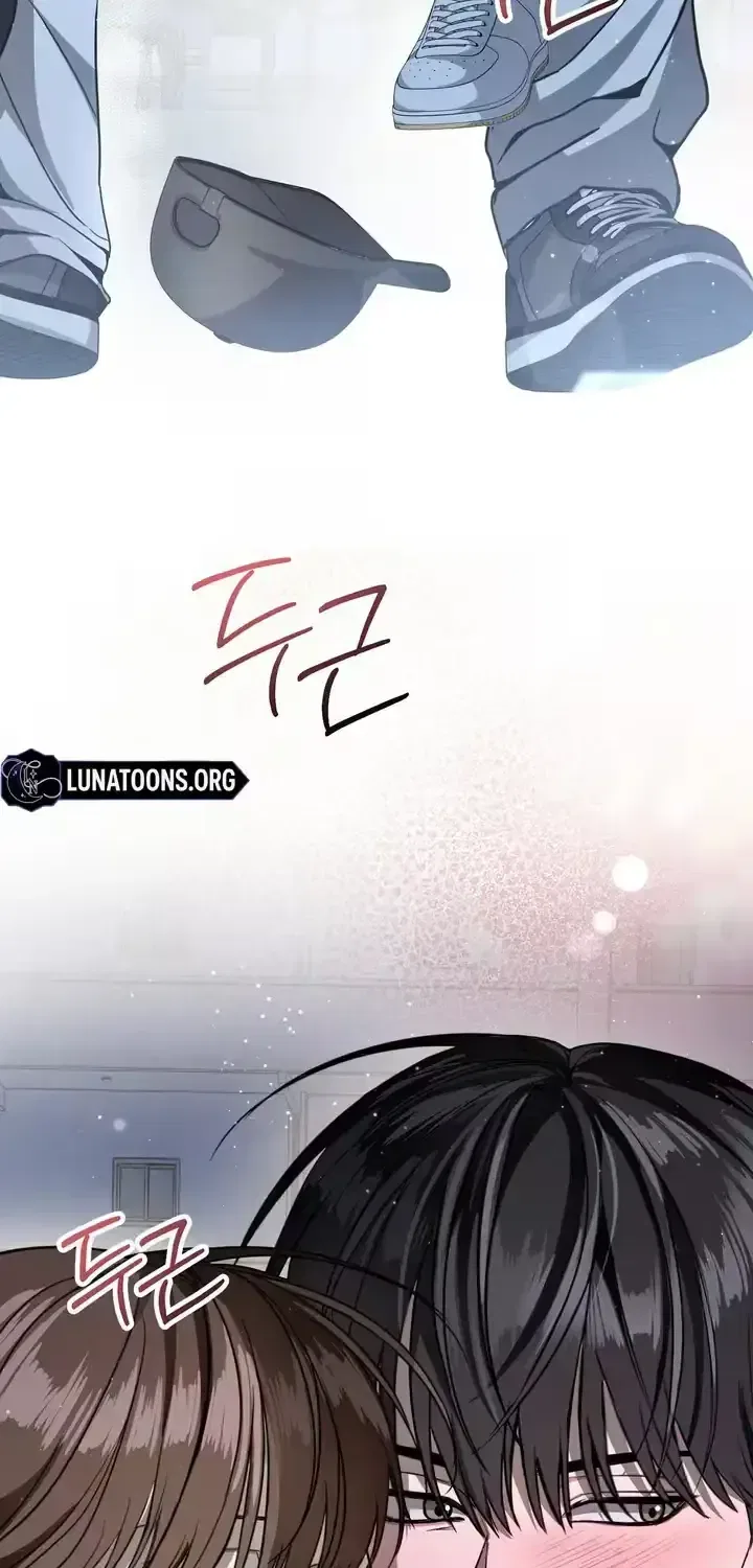 Black Tea and Beom-ja Chapter 7 – Page 88