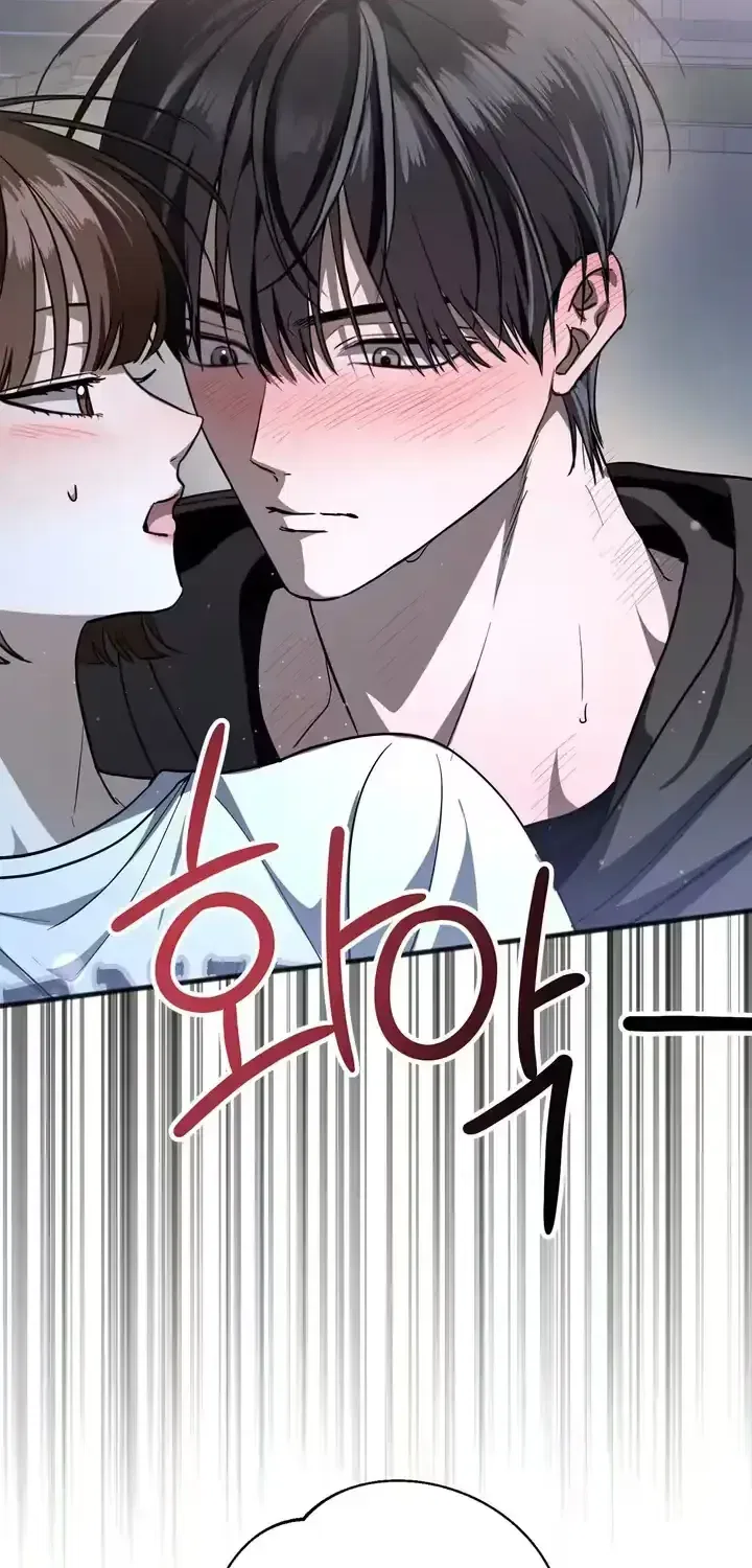 Black Tea and Beom-ja Chapter 7 – Page 94