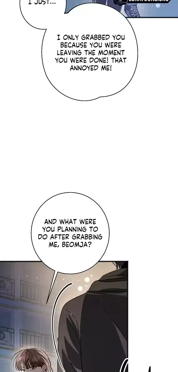 Black Tea and Beom-ja Chapter 7 – Page 96