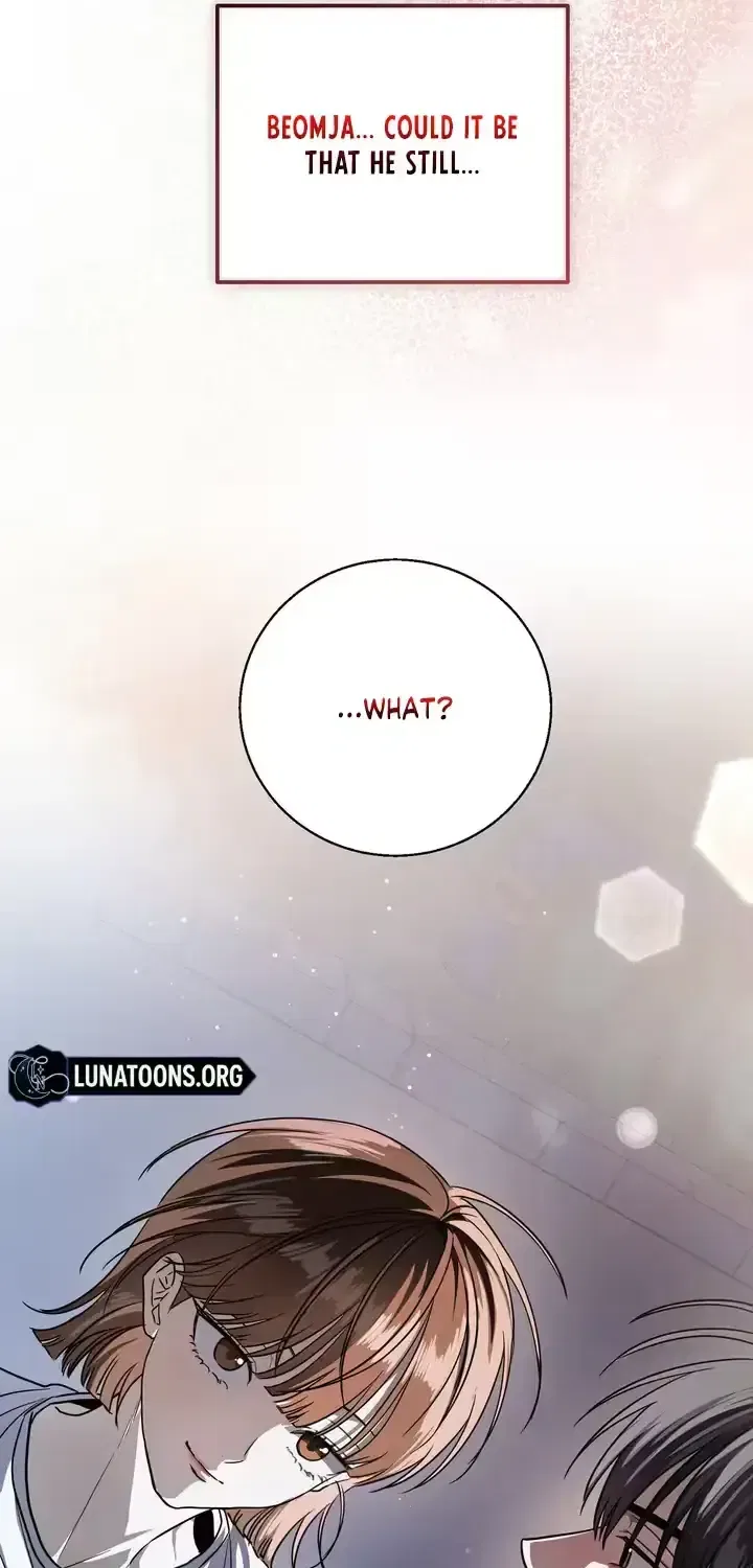 Black Tea and Beom-ja Chapter 7 – Page 107