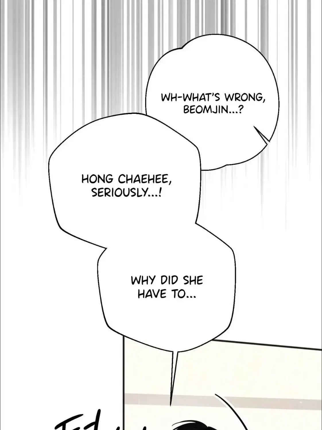 Black Tea and Beom-ja Chapter 6 – Page 4
