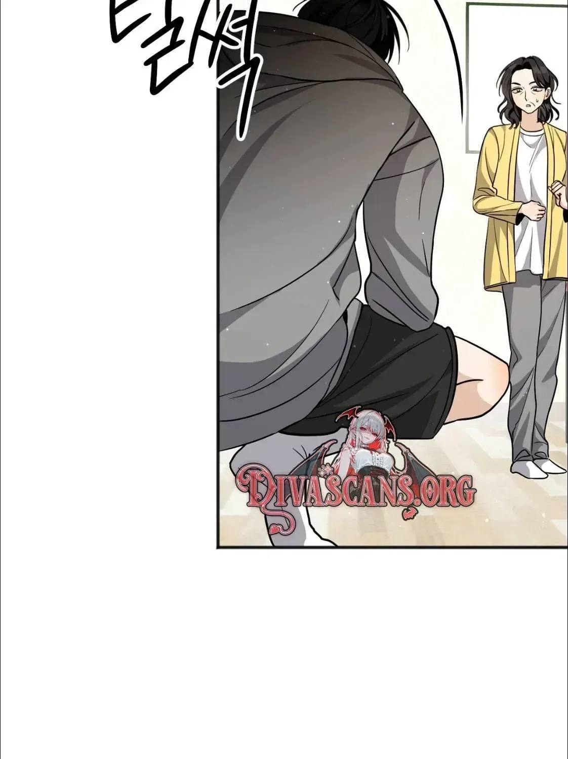 Black Tea and Beom-ja Chapter 6 – Page 5