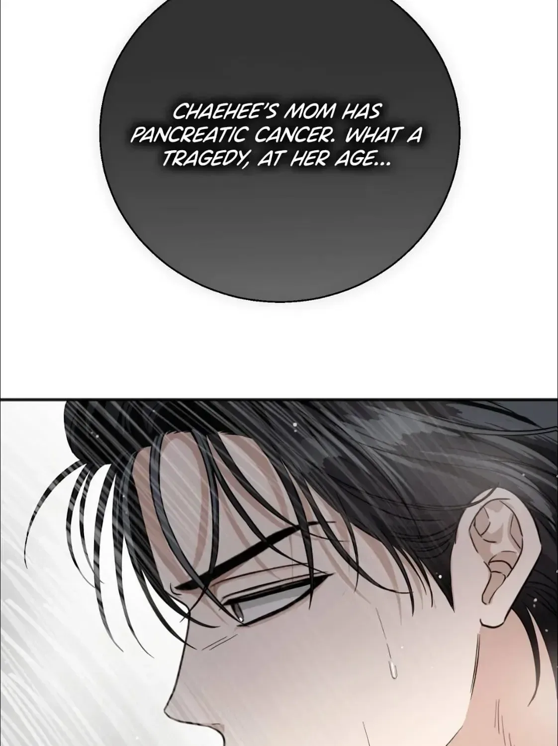 Black Tea and Beom-ja Chapter 6 – Page 19