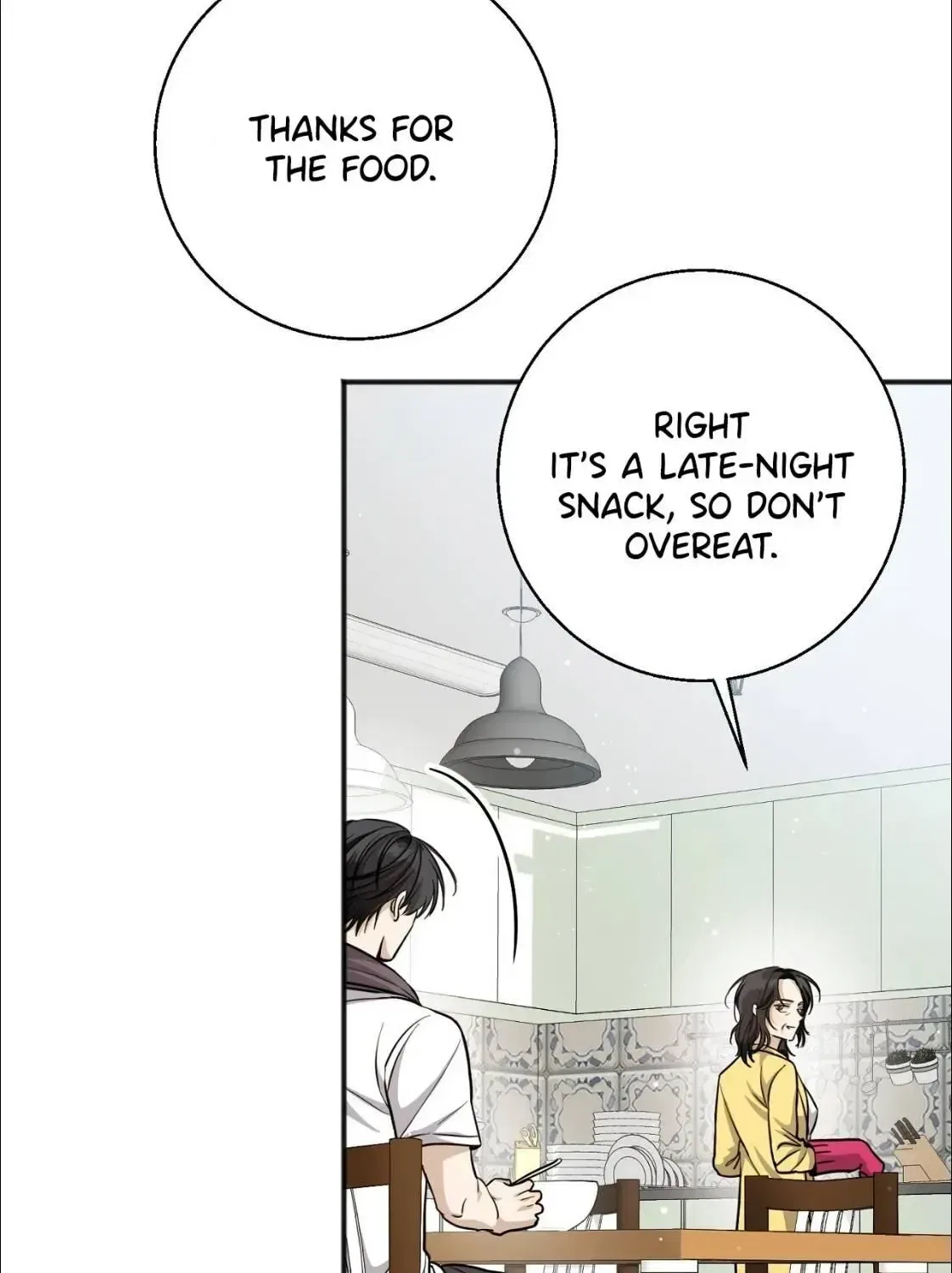 Black Tea and Beom-ja Chapter 6 – Page 33