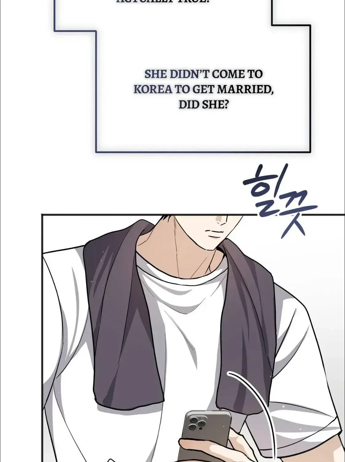 Black Tea and Beom-ja Chapter 6 – Page 35