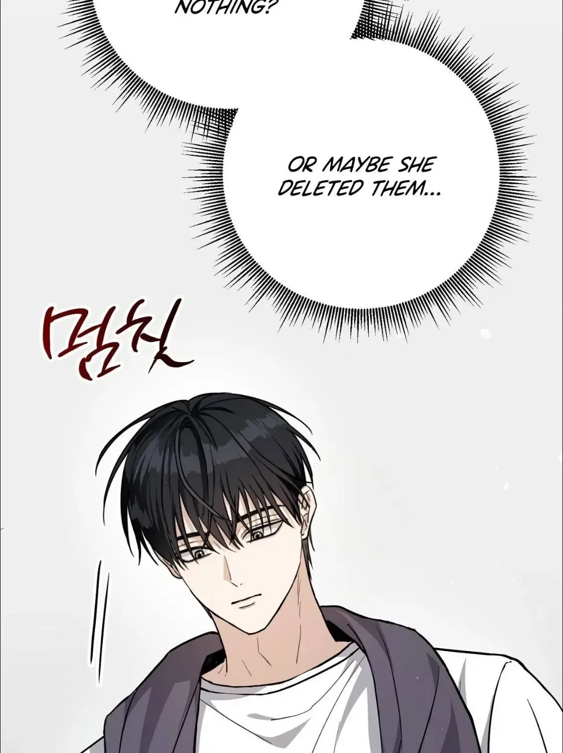 Black Tea and Beom-ja Chapter 6 – Page 39