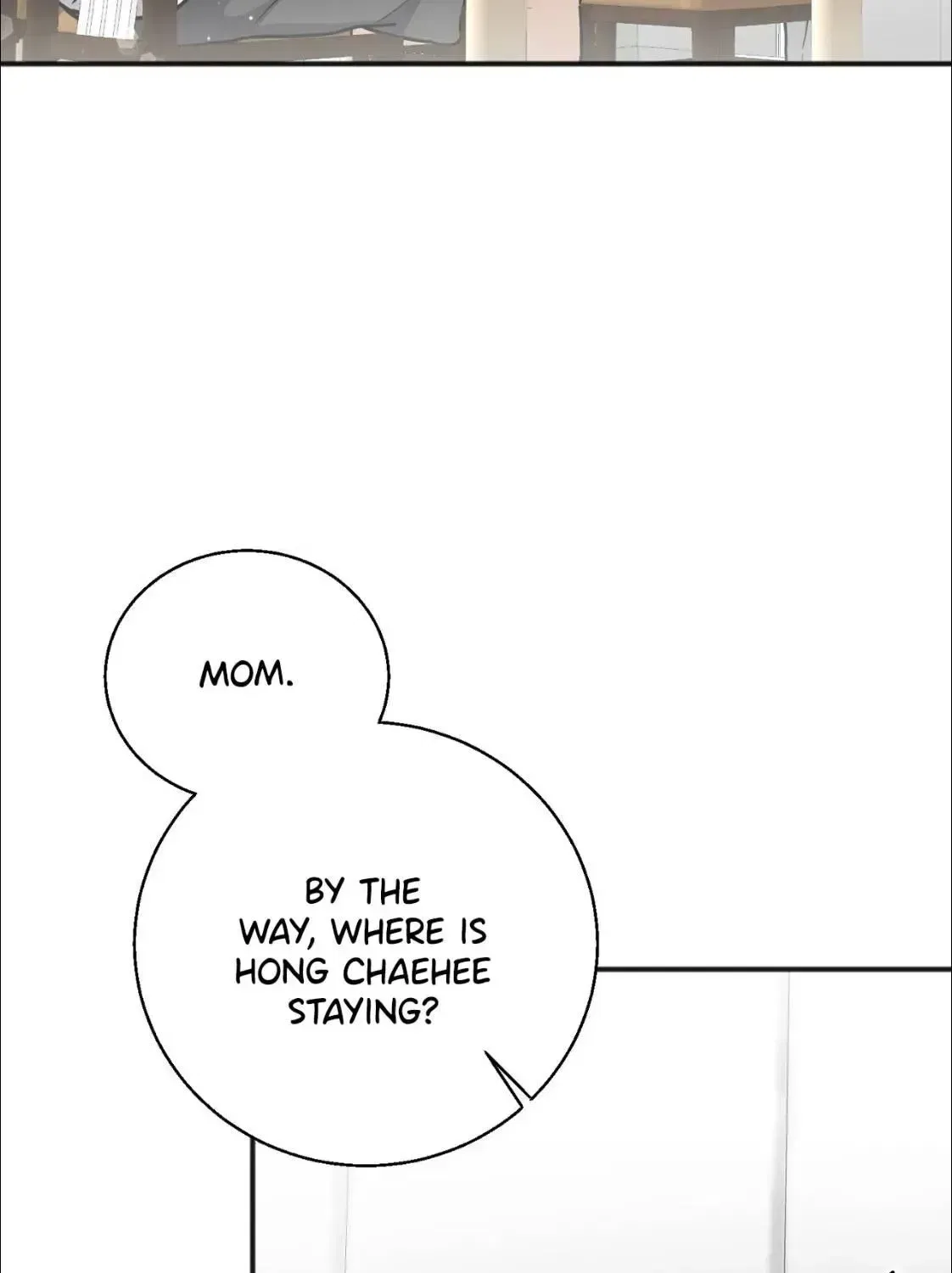 Black Tea and Beom-ja Chapter 6 – Page 47