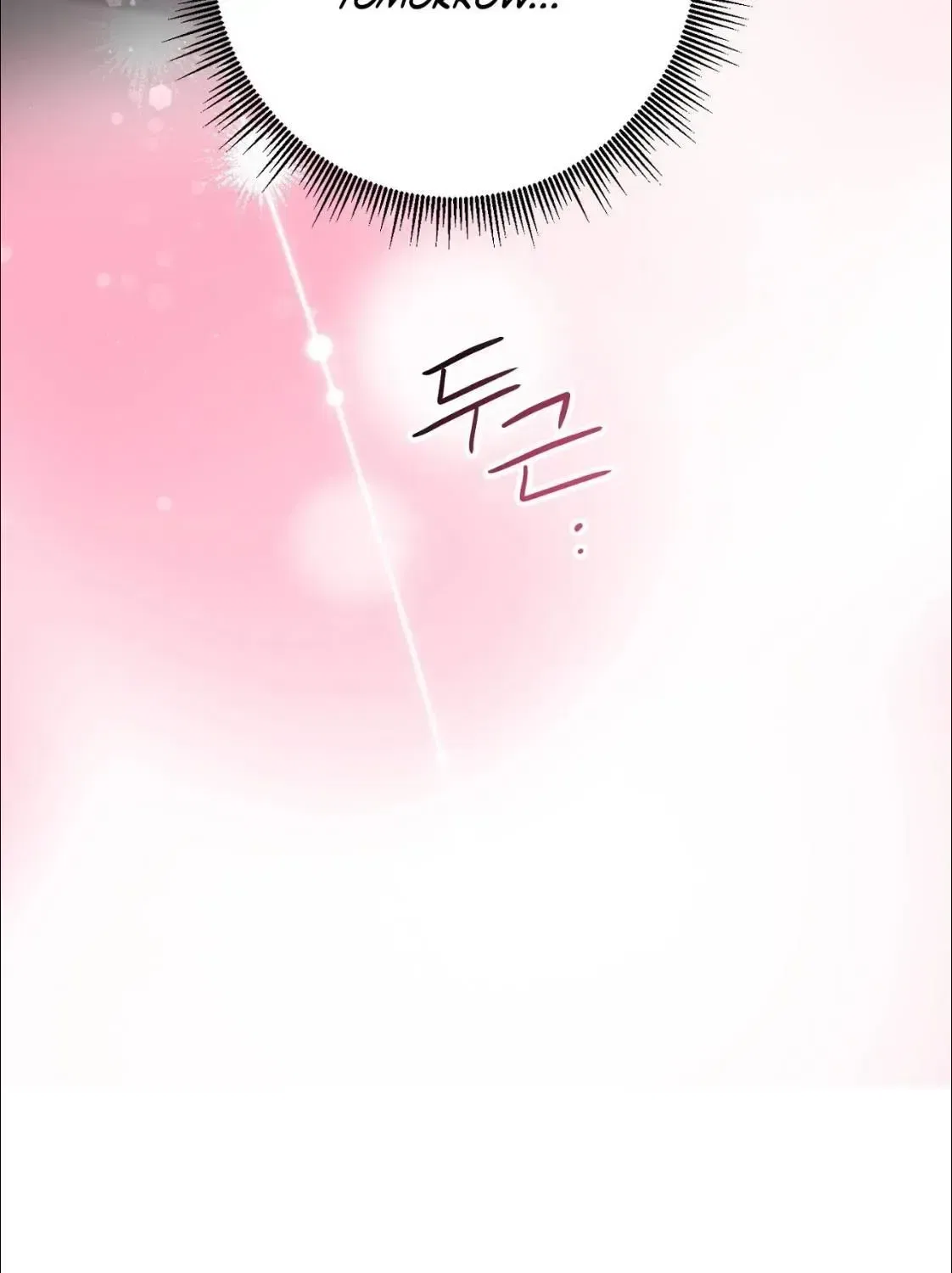 Black Tea and Beom-ja Chapter 6 – Page 57