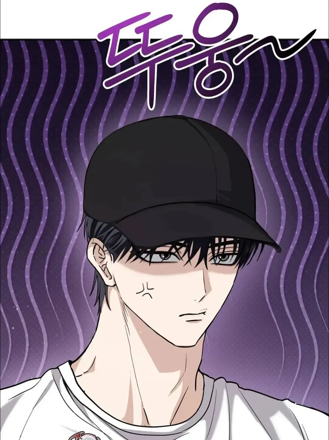 Black Tea and Beom-ja Chapter 6 – Page 60