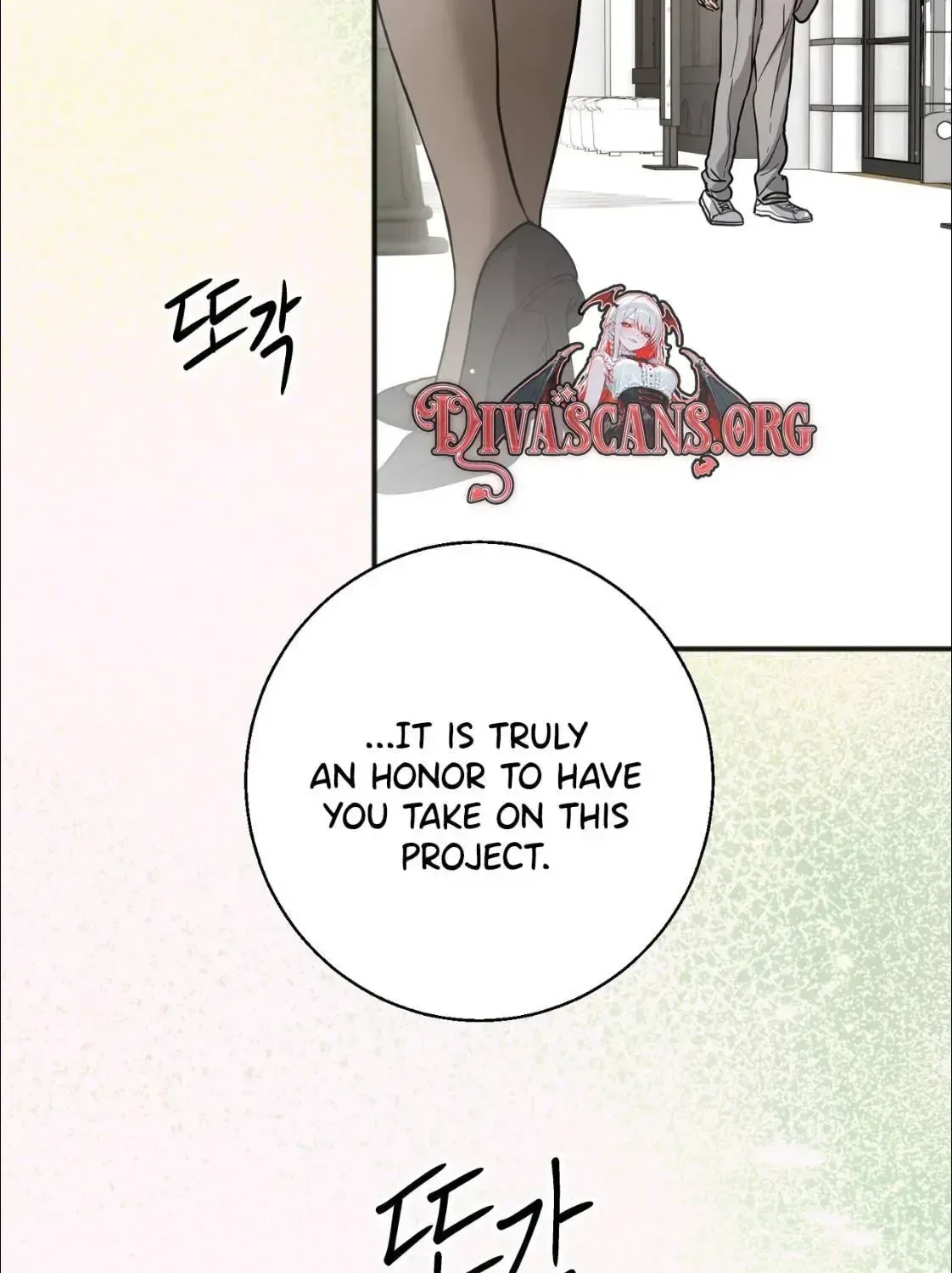 Black Tea and Beom-ja Chapter 6 – Page 77