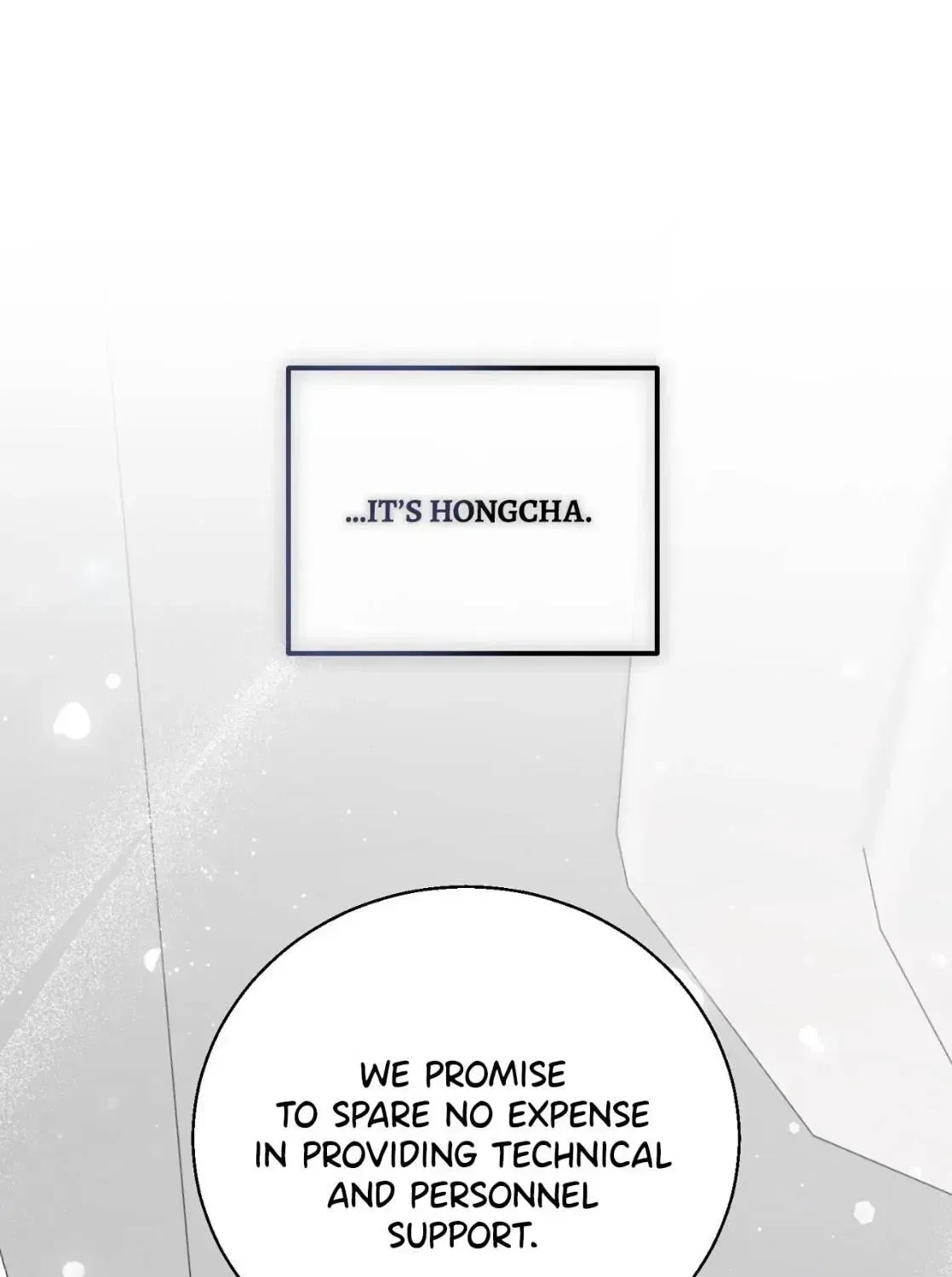 Black Tea and Beom-ja Chapter 6 – Page 81