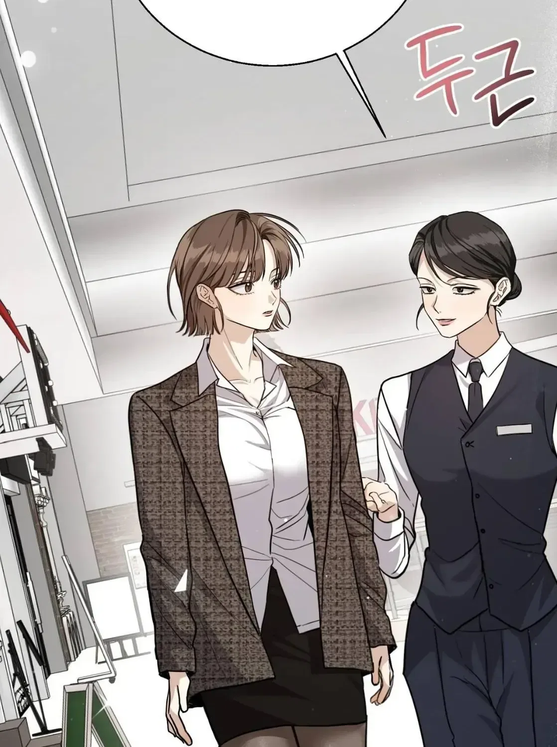 Black Tea and Beom-ja Chapter 6 – Page 82