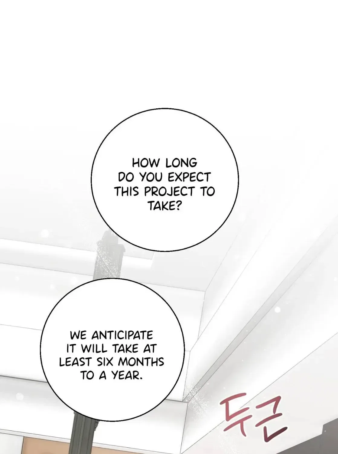 Black Tea and Beom-ja Chapter 6 – Page 84