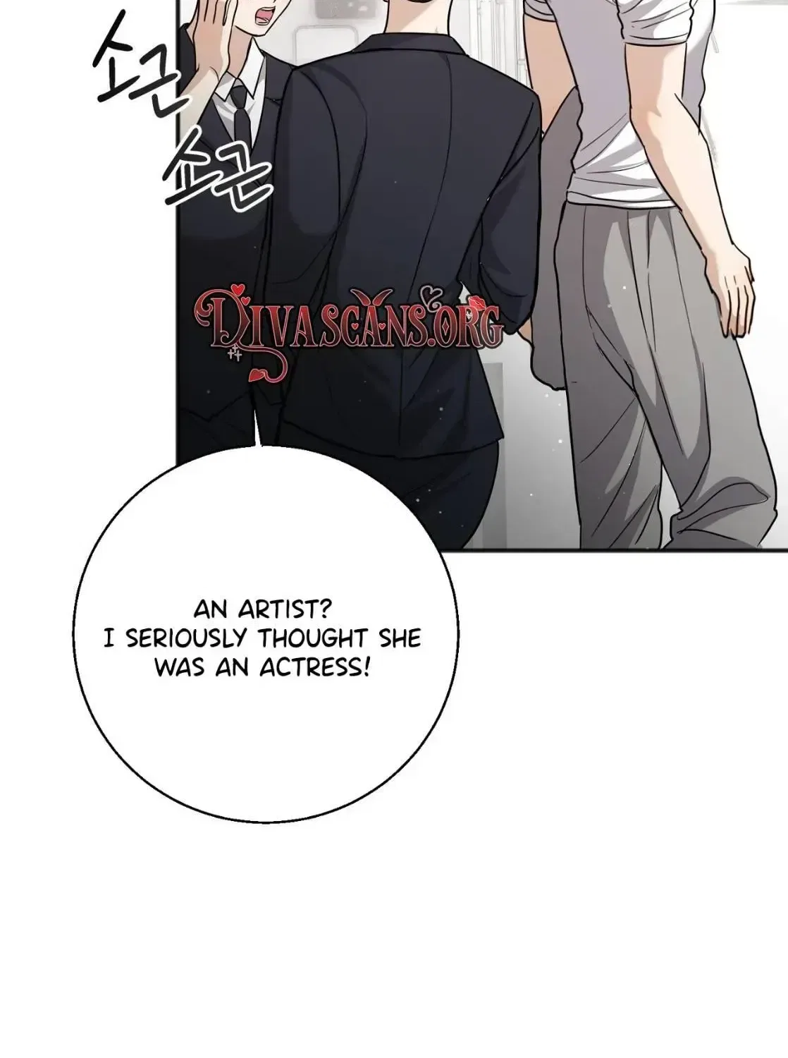 Black Tea and Beom-ja Chapter 6 – Page 88
