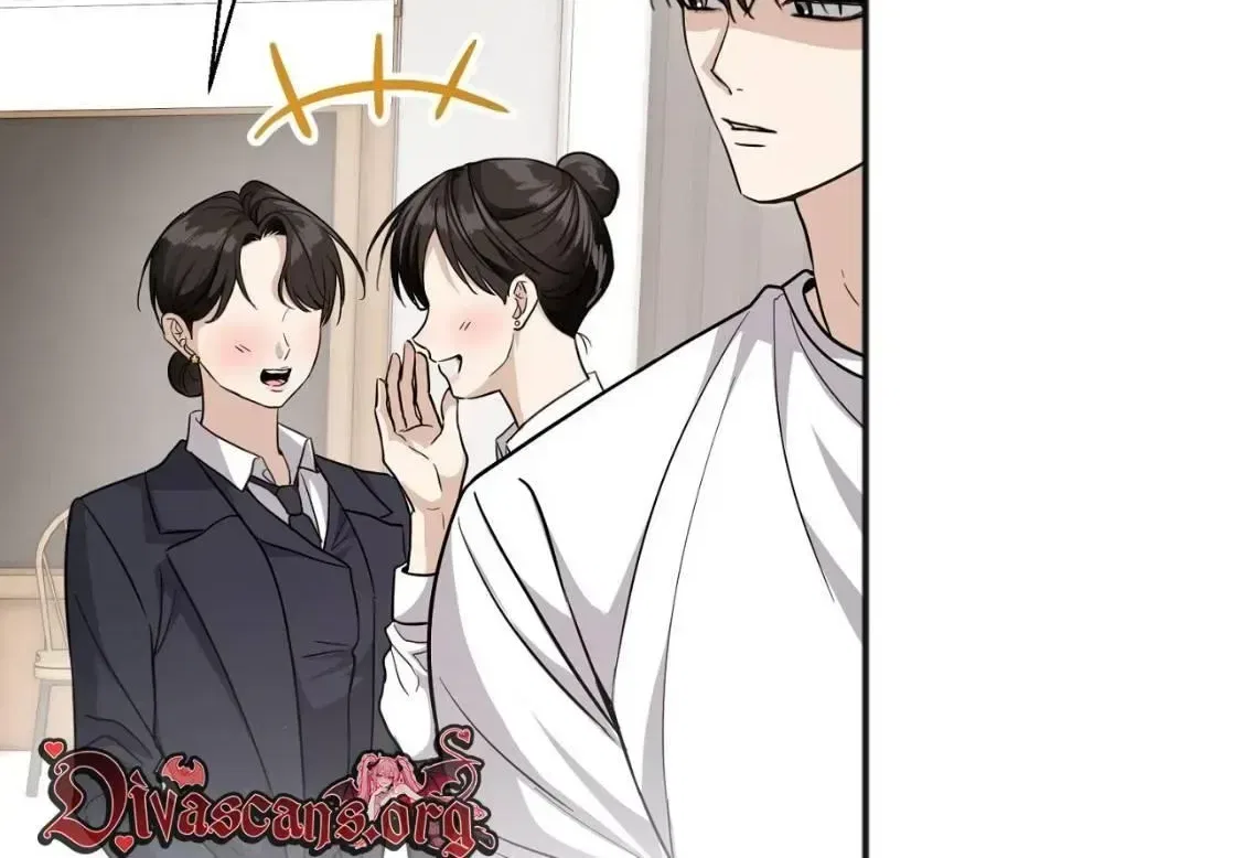 Black Tea and Beom-ja Chapter 6 – Page 90