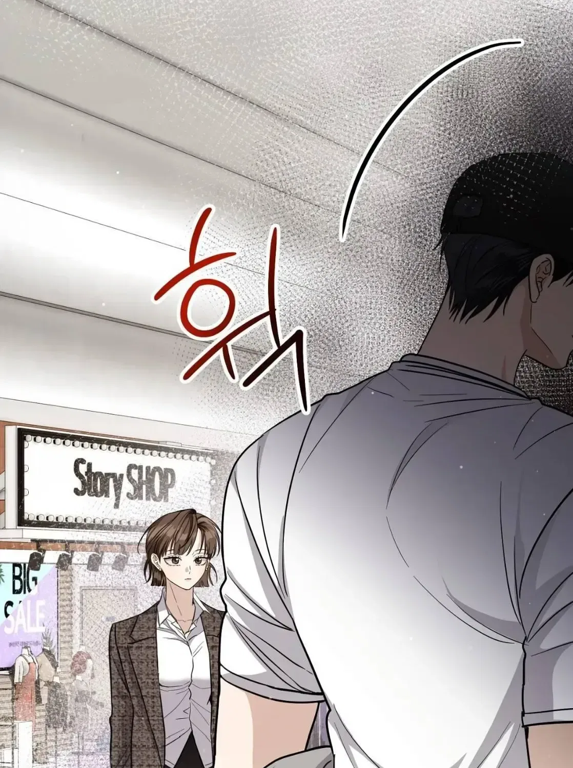 Black Tea and Beom-ja Chapter 6 – Page 96