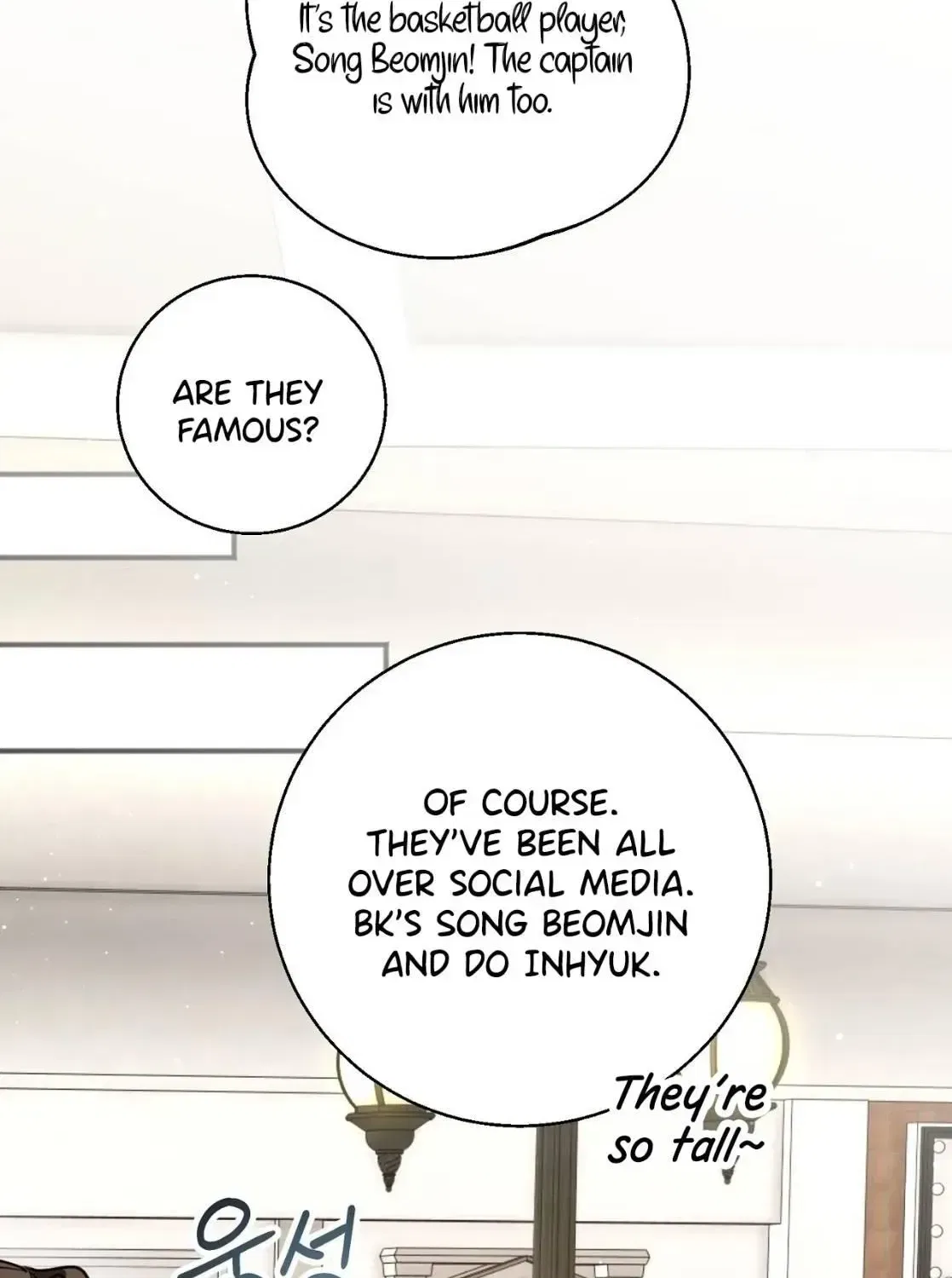 Black Tea and Beom-ja Chapter 6 – Page 102