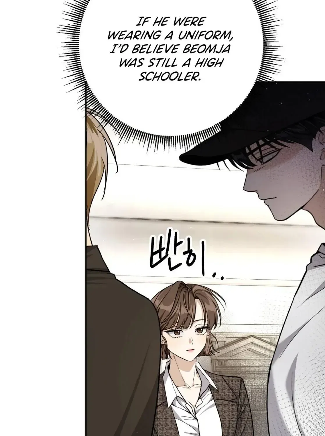 Black Tea and Beom-ja Chapter 6 – Page 105