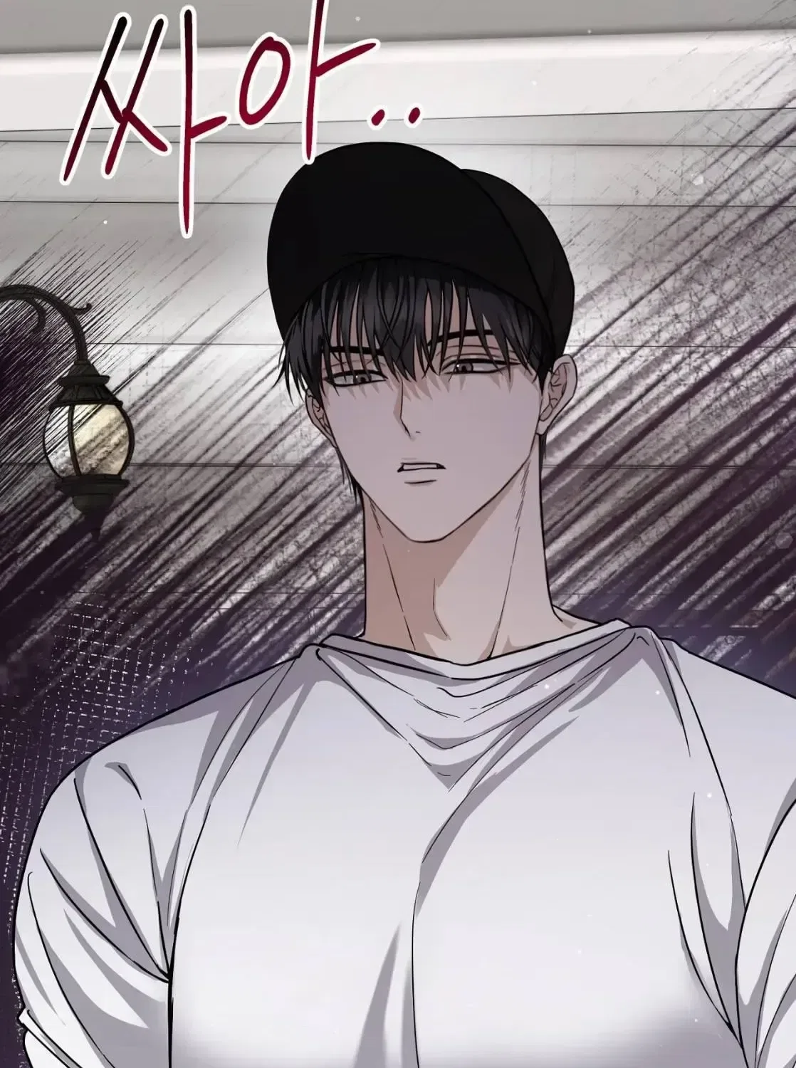 Black Tea and Beom-ja Chapter 6 – Page 116