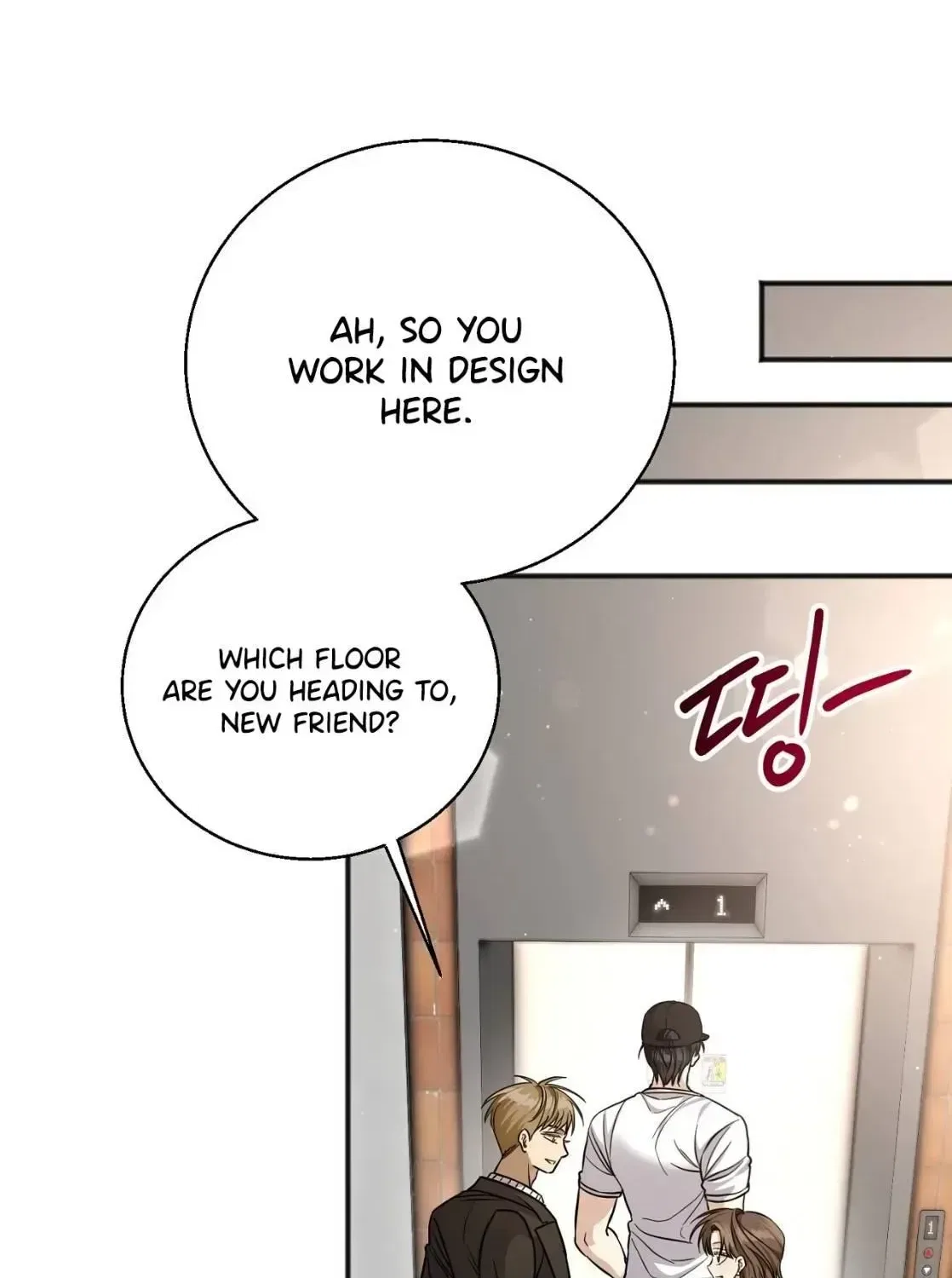 Black Tea and Beom-ja Chapter 6 – Page 132