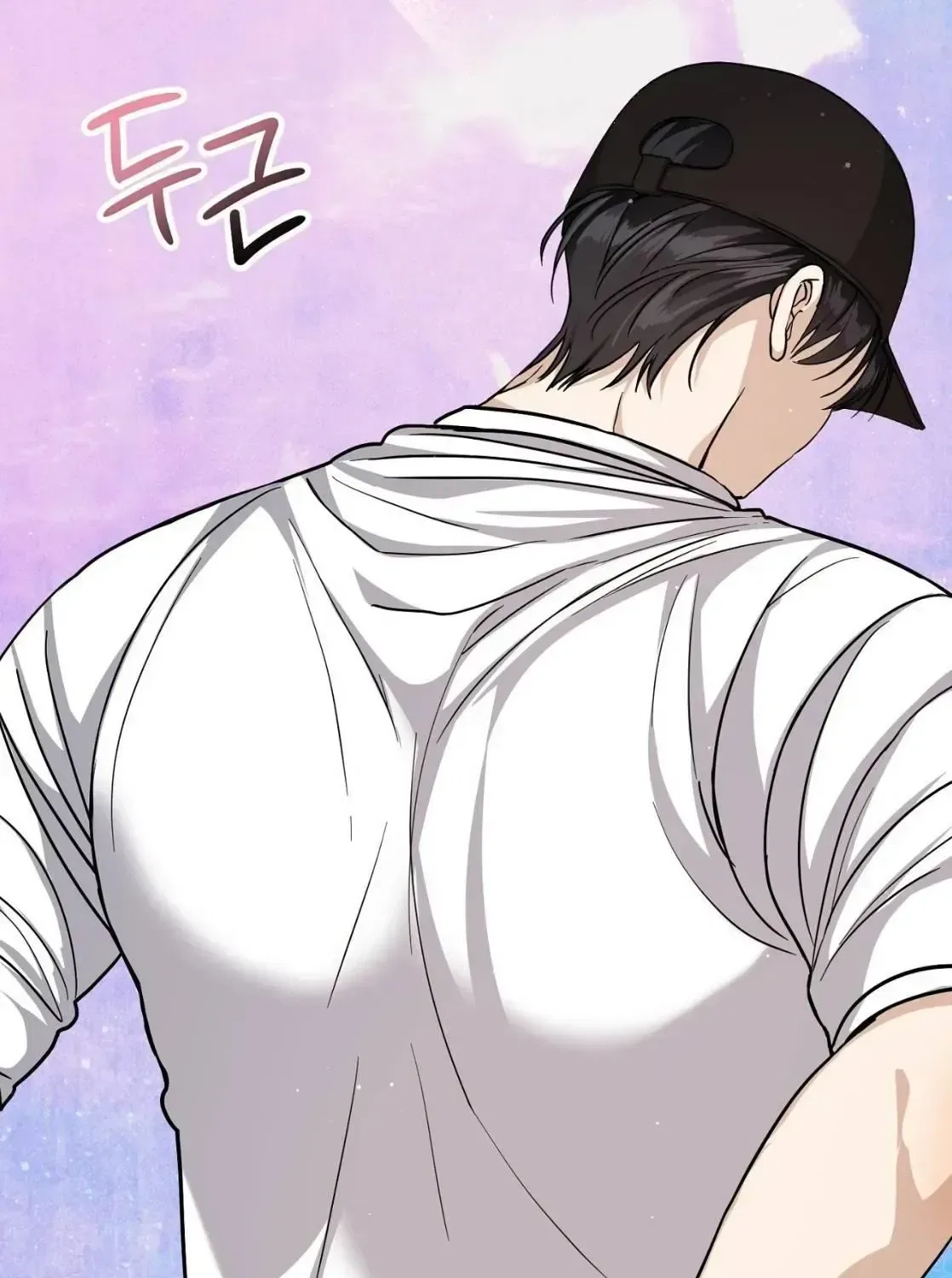 Black Tea and Beom-ja Chapter 6 – Page 146