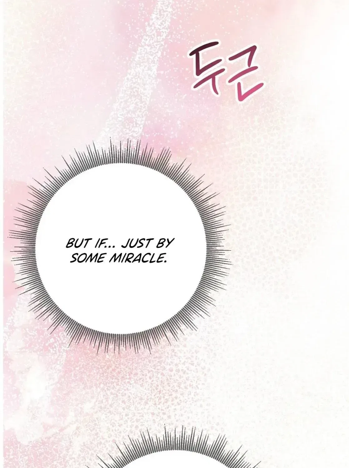 Black Tea and Beom-ja Chapter 6 – Page 154