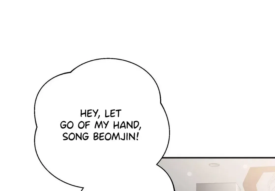 Black Tea and Beom-ja Chapter 6 – Page 160