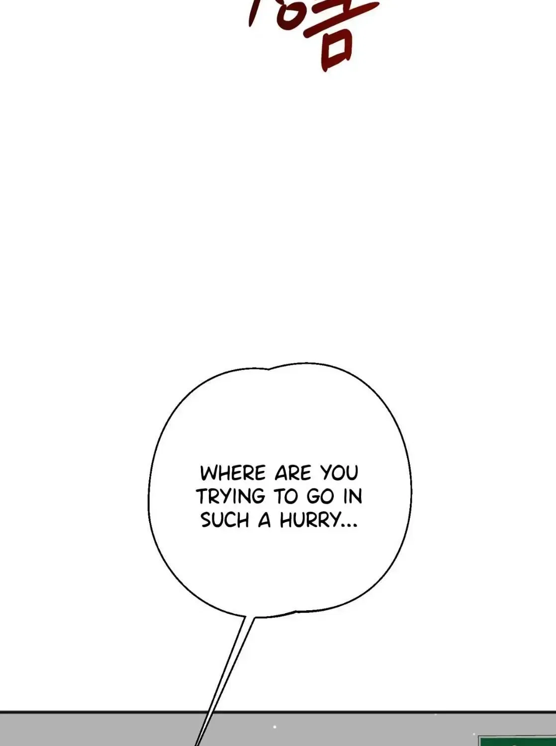 Black Tea and Beom-ja Chapter 6 – Page 162