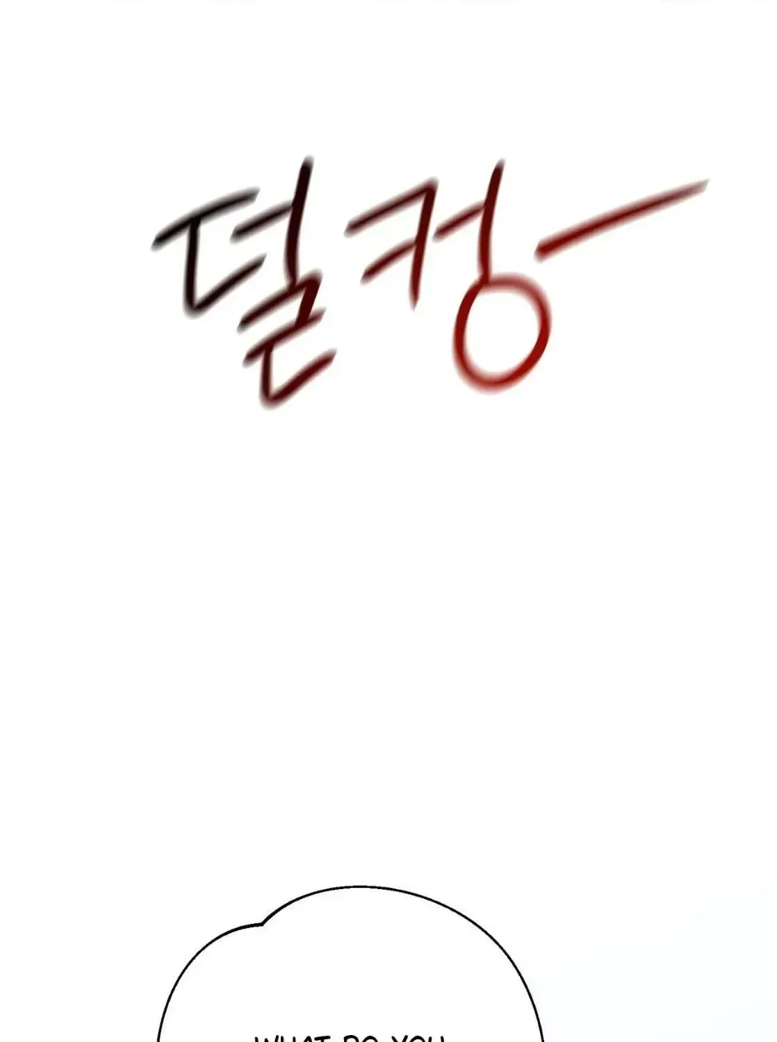 Black Tea and Beom-ja Chapter 6 – Page 164