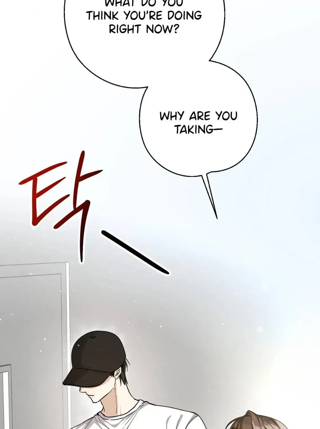 Black Tea and Beom-ja Chapter 6 – Page 165