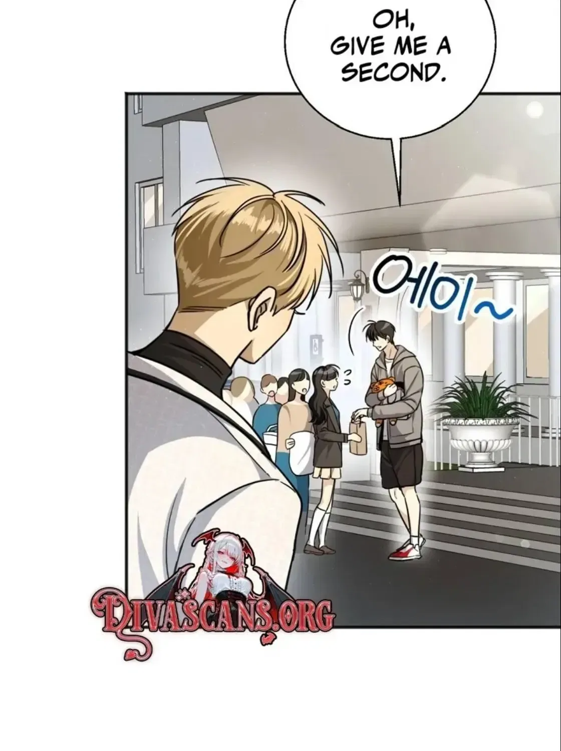 Black Tea and Beom-ja Chapter 5 – Page 12