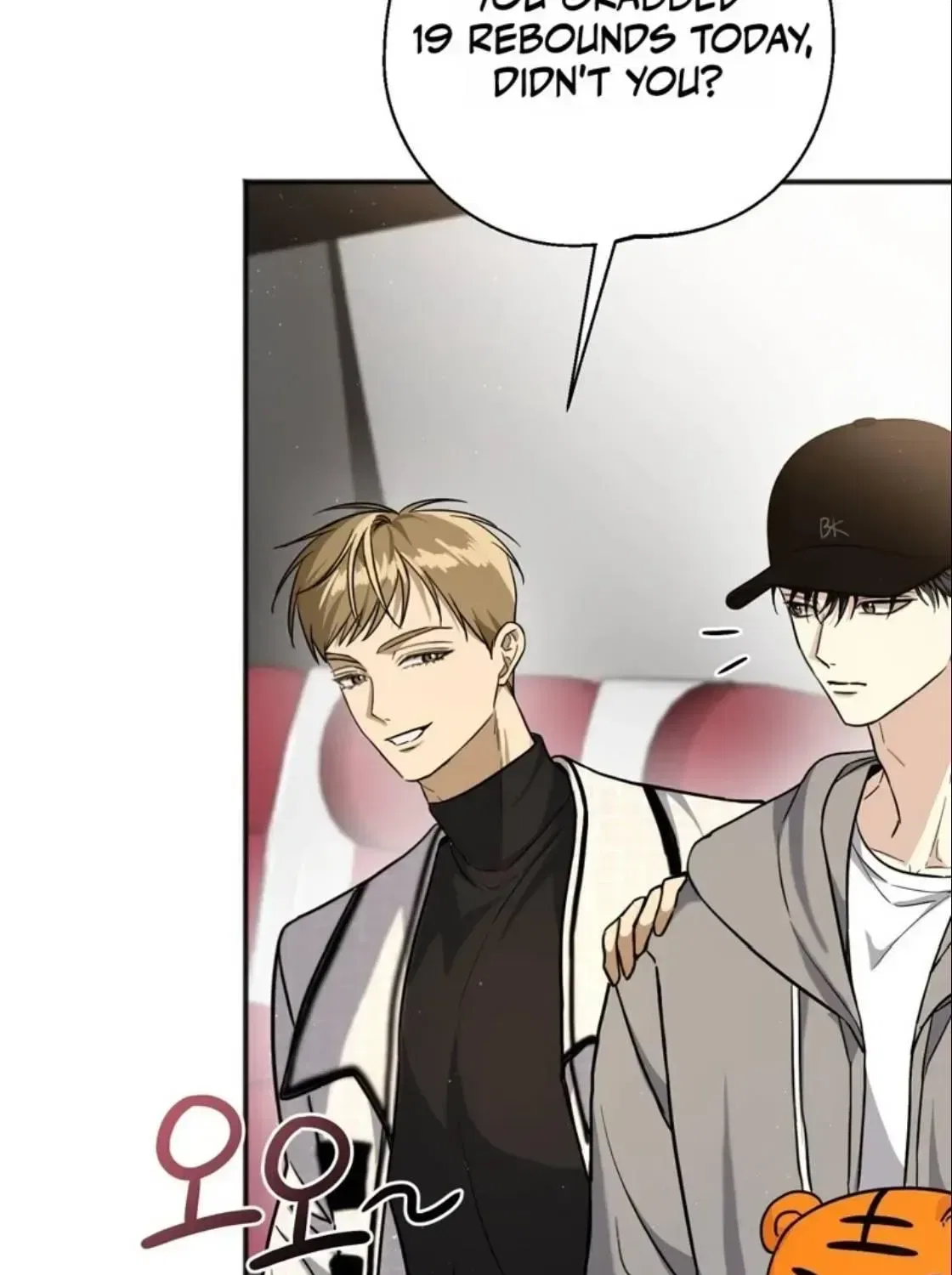 Black Tea and Beom-ja Chapter 5 – Page 21