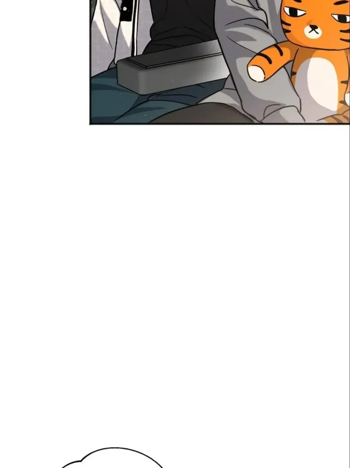 Black Tea and Beom-ja Chapter 5 – Page 22